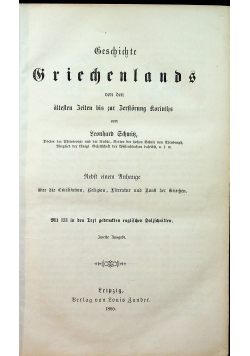 Geschichte Griechenlands 1865 r