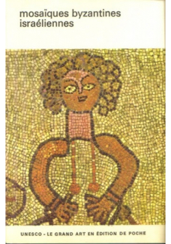 Mosaiques byzantines israeliennes
