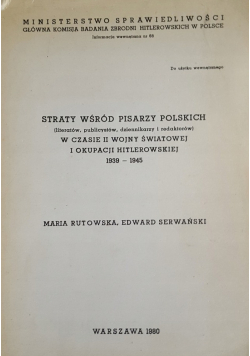 Straty wśród pisarzy polskich