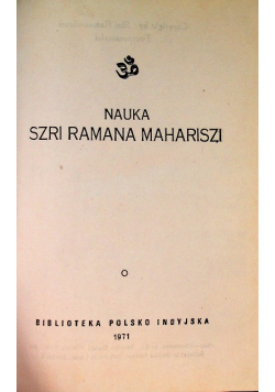 Nauka Szri Ramana Mahariszi