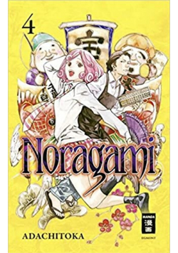 Noragami 04