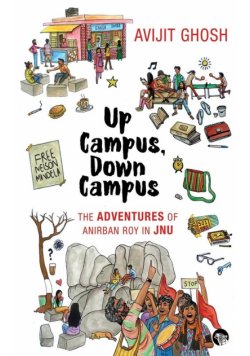 Up Campus, Down Campus
