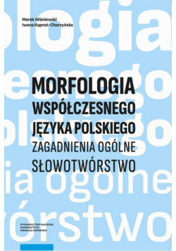 Morfologia współczesnego języka polskiego