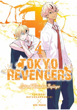 Tokyo Revengers. Listy od Keisuke Bajiego. Tom 4