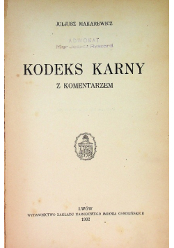 Kodeks karny z komentarzem, 1932 r.