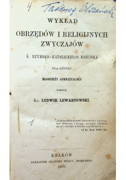 Wykład Obrzędów i religijnych zwyczajów rzymsko katolickiego kościoła 1855 r