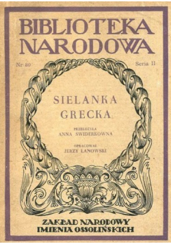 Sielanka grecka
