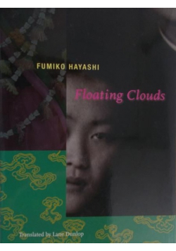 Floating Clouds