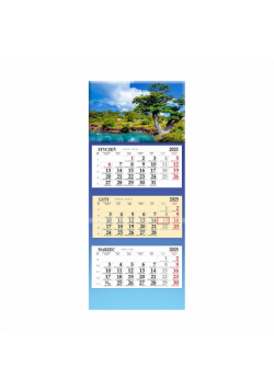 Kalendarz 2025 trójdzielny Jeziorko SB6-10