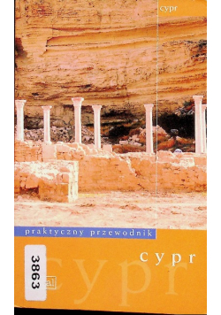 Cypr praktyczny przewodnik