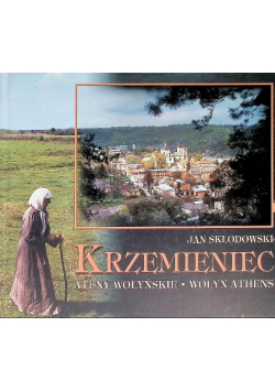 Krzemieniec
