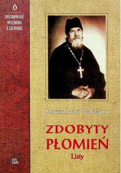 Zdobyty płomień
