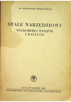 Stale narzędziowe wiadomości wstępne i katalog