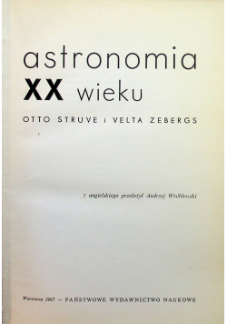 Astronomia XX wieku