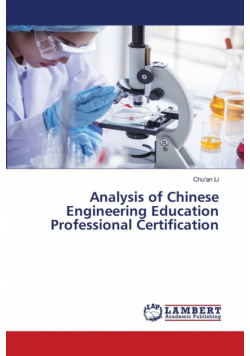 Analysis of Chinese Engineering Education Professional Certification