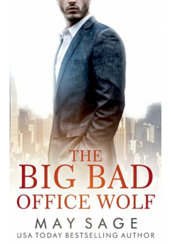 The Big Bad Office Wolf