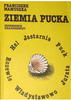 Ziemia pucka Przewodnik krajoznawczy