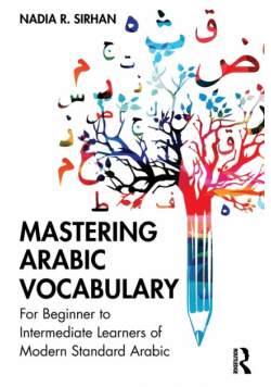 Mastering Arabic Vocabulary