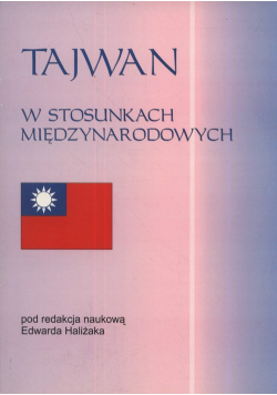 Tajwan w stosunkach międzynarodowych