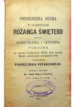 Podniesienie Ducha w tajemnicach Różańca Świętego 1883 r.