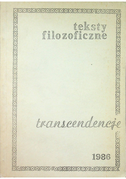Teksty filozoficzne 1986