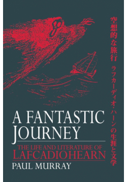 A Fantastic Journey