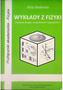 Wykłady z fizyki