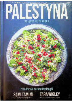Palestyna Książka kucharska