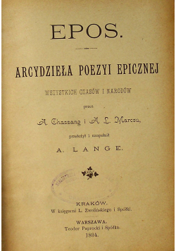 Epos arcydzieła poezyi epicznej 1894 r