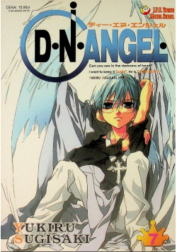 D N Angel Tom 7