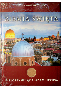Ziemia Święta z kapsułką