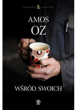 Wśród swoich