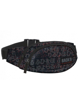 Torba na biodra A47 BackUp DERFORM