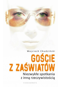 Goście z zaświatów