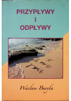 Przypływy i odpływy