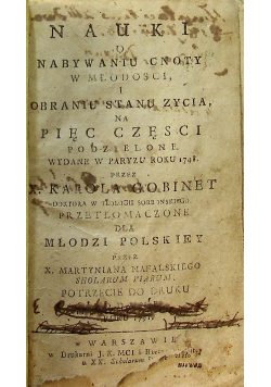 Nauki o nabywaniu cnoty w młodości 1791 r.
