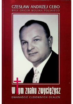 W tym znaku zwyciężysz