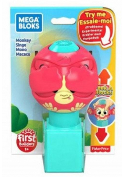 MEGA BLOKS Klocki A kuku GKX51