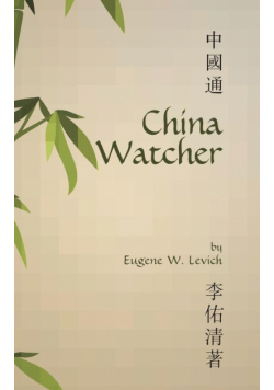 China Watcher
