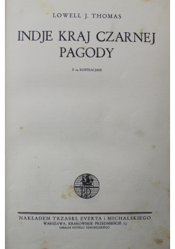 Indje kraj czarnej pagody