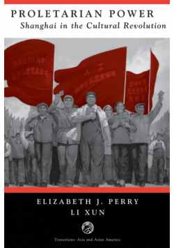 Proletarian Power