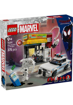 LEGO(R) SUPER HEROES 76311 Multiwersum: Miles Morale