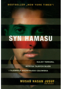 H. M. - Syn Hamasu