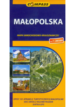 Małopolska Mapa samochodowo-krajoznawcza