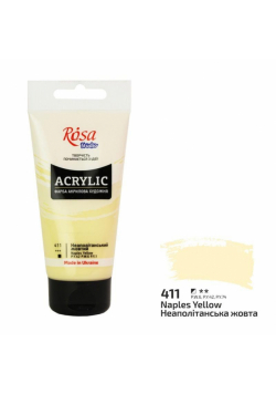 Farba akrylowa naples yellow 411 75ml