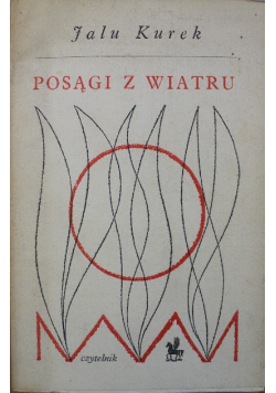 Posągi z wiatru