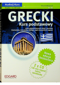 Grecki Kurs podstawowy
