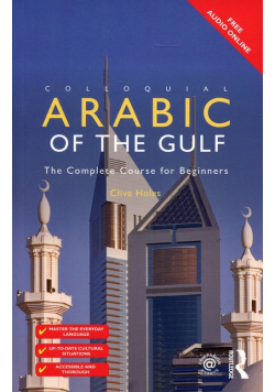 Colloquial Arabic of the Gulf