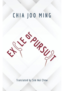 Exile Or Pursuit
