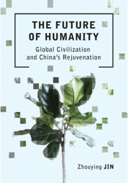 The Future of Humanity